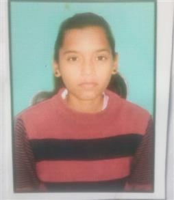 HEMA VISHWAKARMA