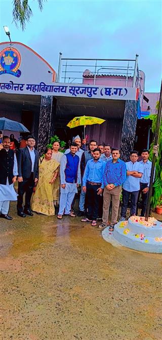 76 स्वतंत्रता दिवस 15 अगस्त 2022