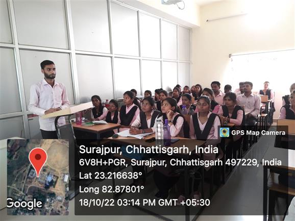 वनस्पति शास्त्र विभाग में एमएससी थर्ड सेमेस्टर का सेमिनार प्रेजेंटेशन संपन्न हुआ