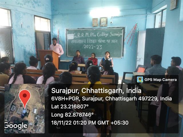 समाजशास्त्र विभाग के द्वारा ‘‘विभागीय परिषद’’ का गठन किया गया।