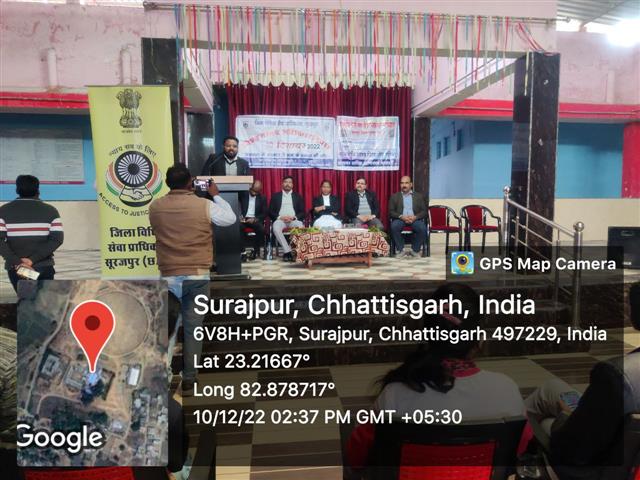 विश्व मानवाधिकार स्थापना दिवस पर विधिक साक्षरता कार्यक्रम का आयोजन