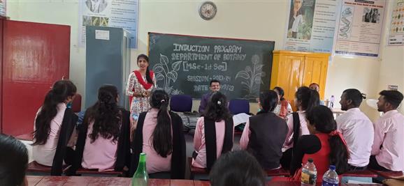 &quot;नवीन प्रवेशित छात्र-छात्राओं का इंडक्शन प्रोग्राम (वनस्पतिशास्त्र)