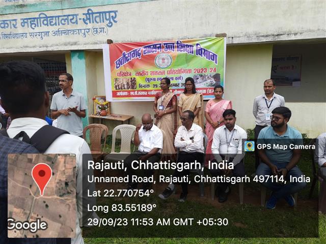 महाविद्यालय की शतरंज पुरुष एवं महिला टीम ने परिक्षेत्र स्तरीय शतरंज (पुरुष /महिला) प्रतियोगिता में भाग लिया।