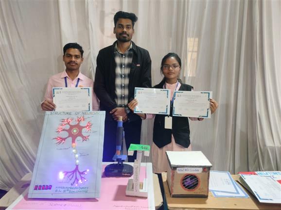 रेवती रमण स्नातकोत्तर महाविद्यालय में 1 फरवरी से 28  फरवरी तक आयोजित राष्ट्रीय विज्ञान दिवस - 2026