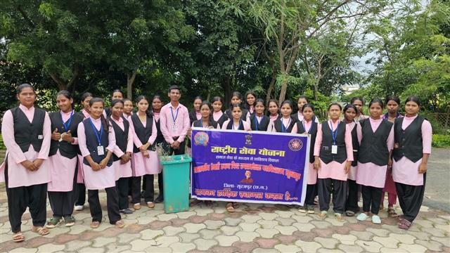 महाविद्यालय में एनएसएस स्थापना दिवस मनाया गया।
