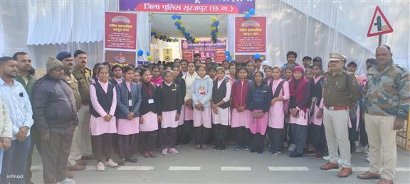 नए आपराधिक कानूनों की प्रदर्शनी 