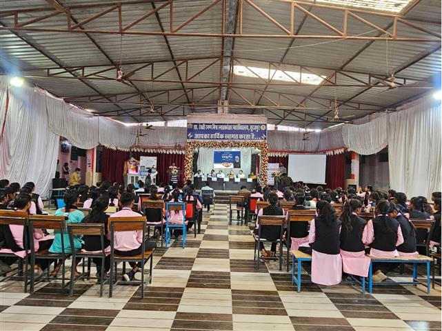 शासकीय रेवती रमण मिश्र महाविद्यालय में ‘विकसित भारत युवा संसद 2026’ का भव्य आयोजन