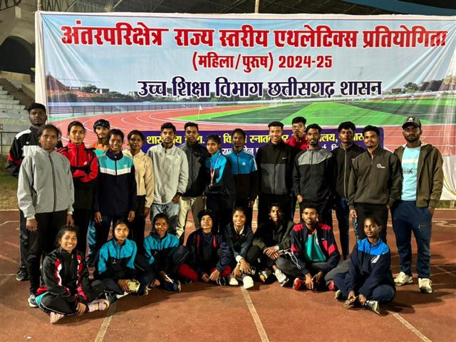 महाविद्यालय की एथलेटिक्स पुरूष एवं महिला टीम ने परिक्षेत्र स्तरीय एथलेटिक्स  (पुरूष/महिला) प्रतियोगिता 2025-26 में भाग लिया।