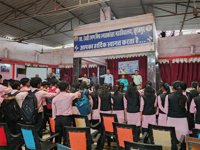 राष्ट्रीय खेल दिवस 2025
