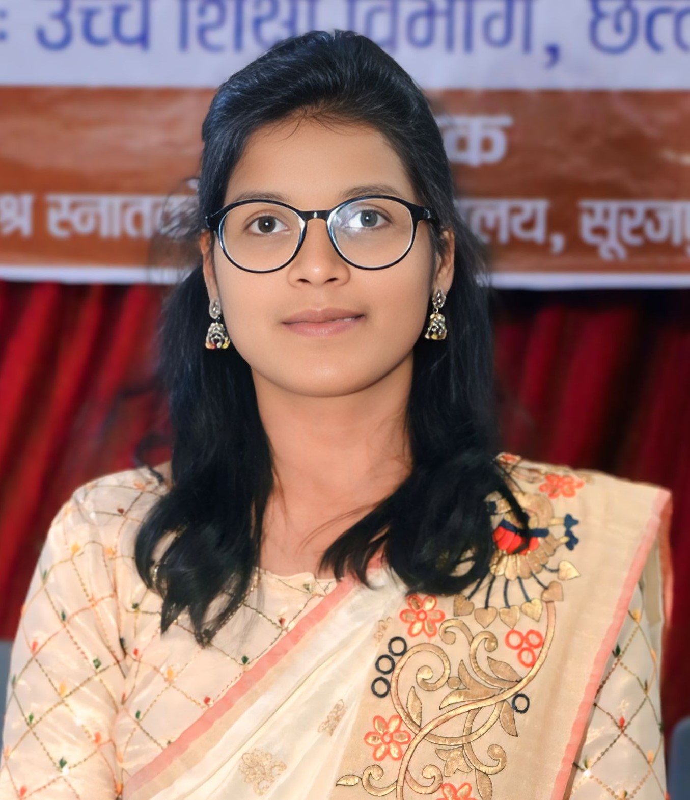 Purnima Rajwade-Govt College Surajpur | Government Rewati raman Mishra PG College | Surajpur College